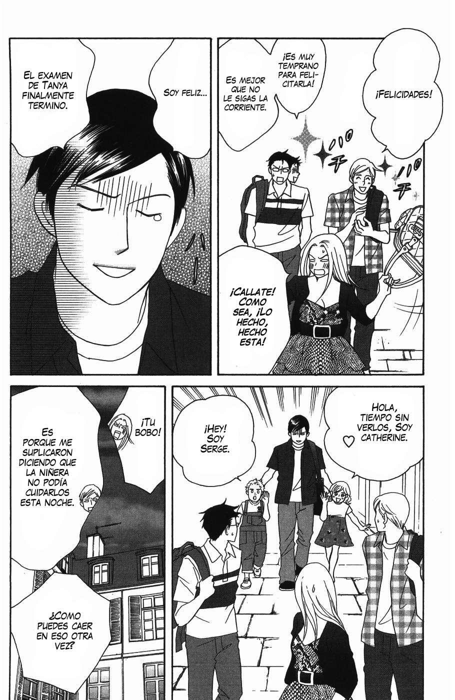 Capitulo 132 page 19