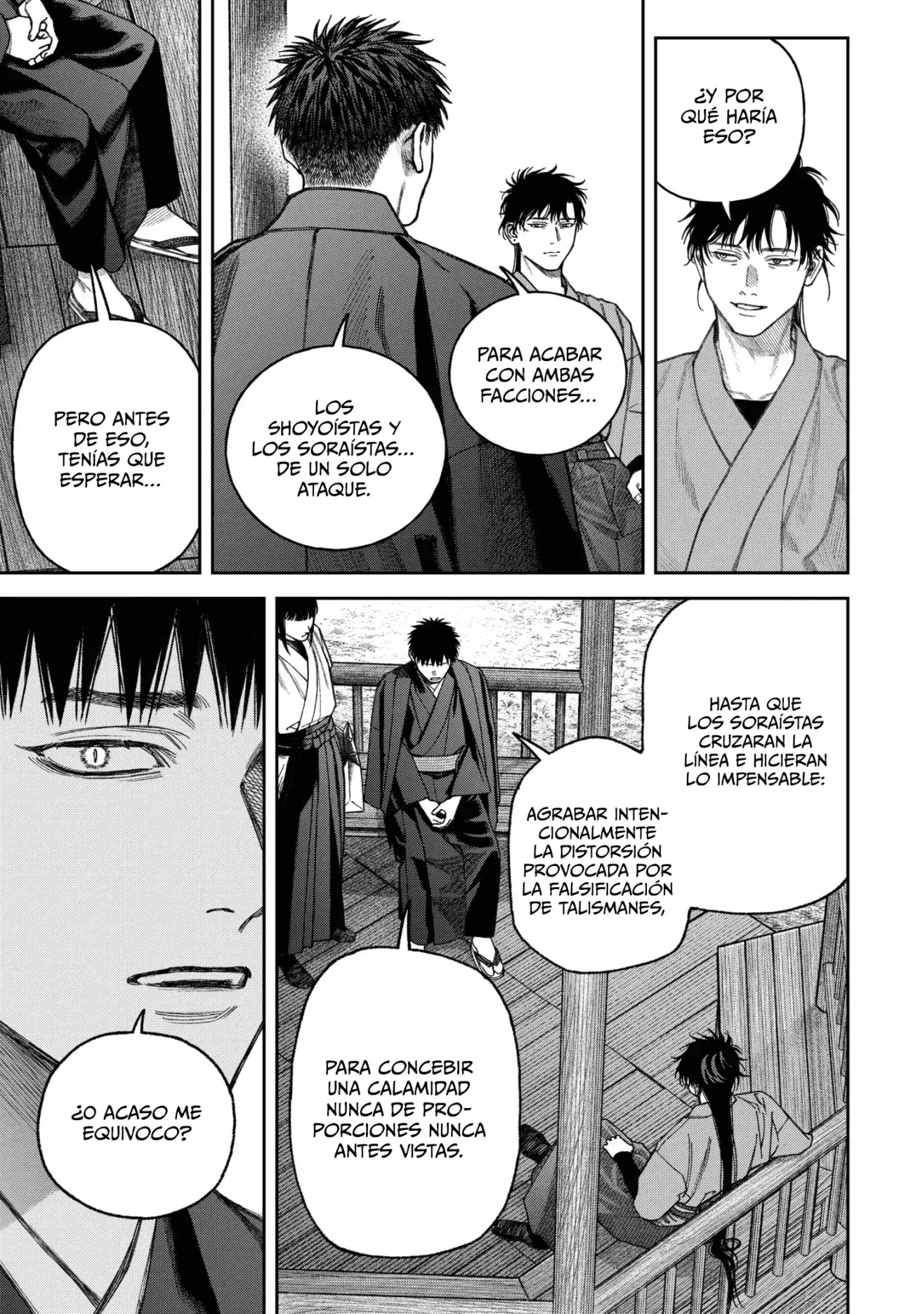 Capitulo 16 page 9