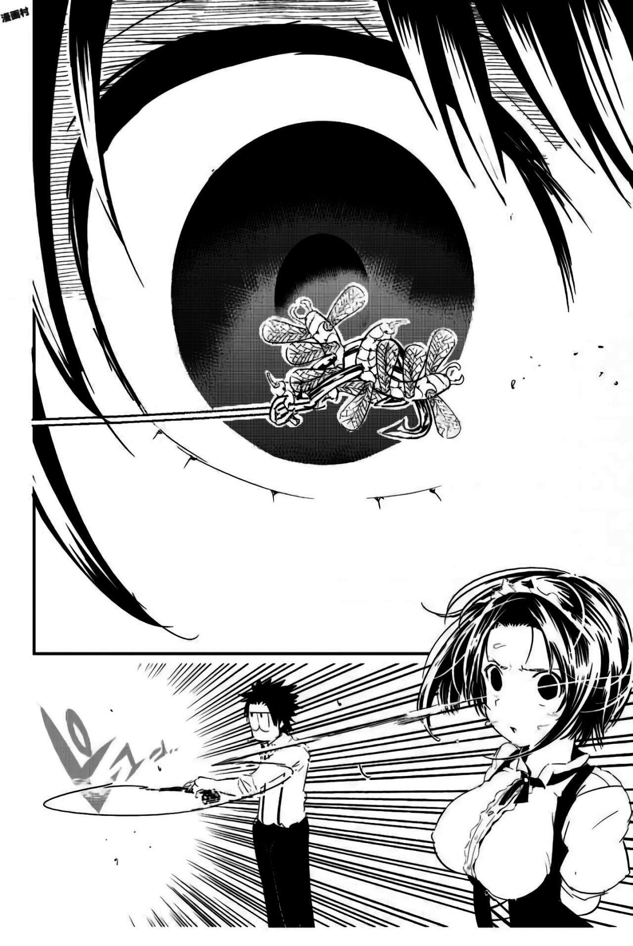Capitulo 5 page 23