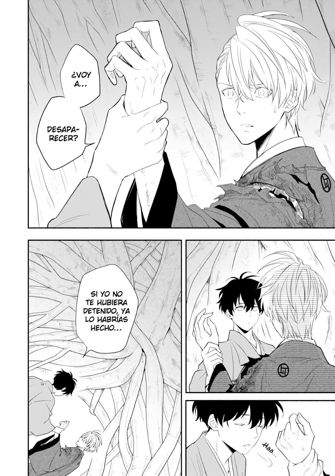 Capitulo 83 page 2