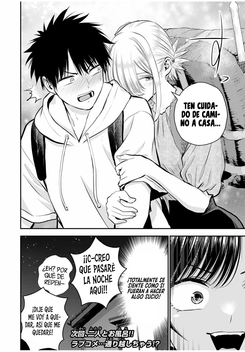 Capitulo 103 page 16