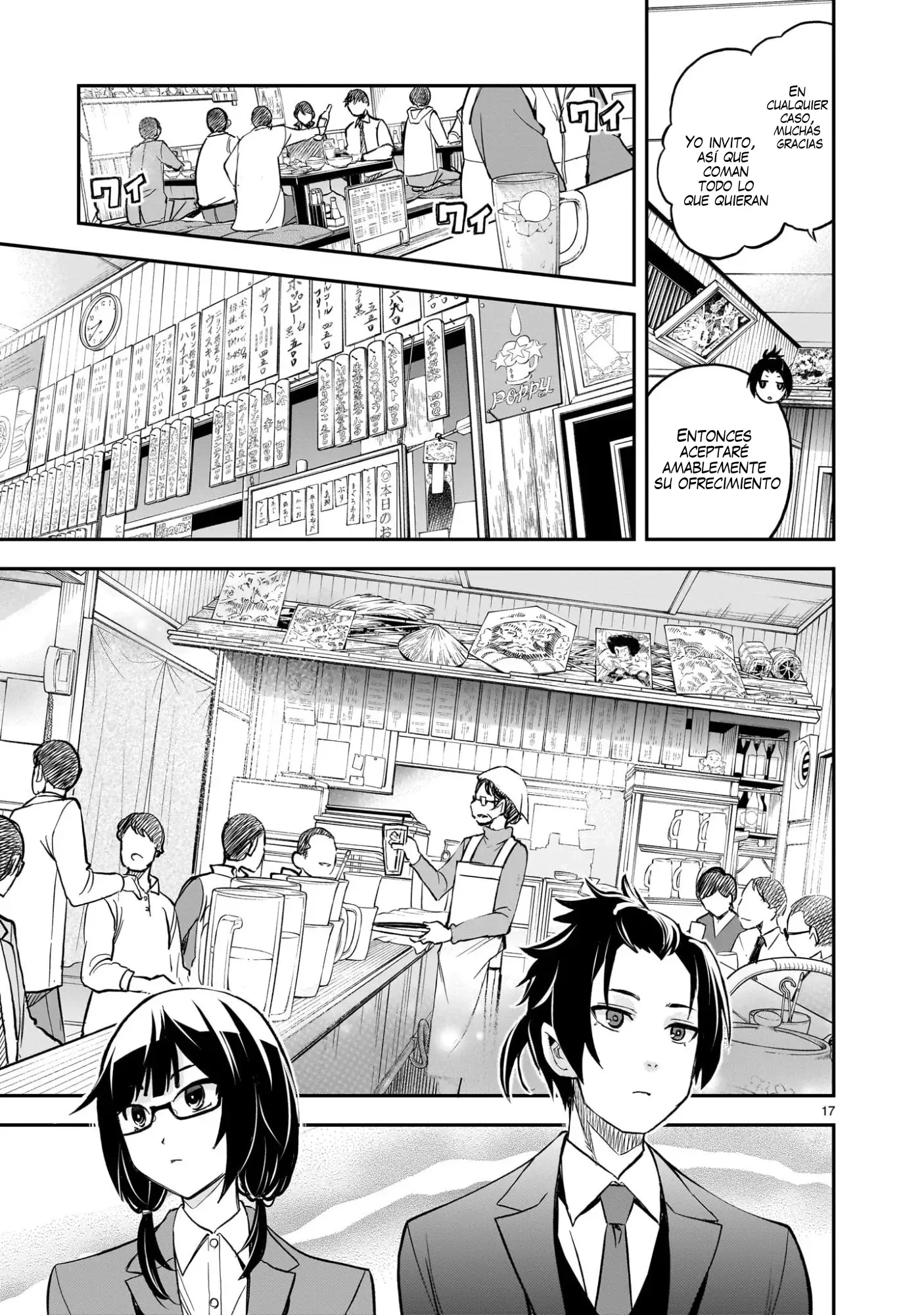 Capitulo 11 page 18