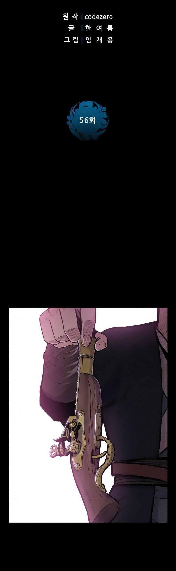 Capitulo 56 page 2