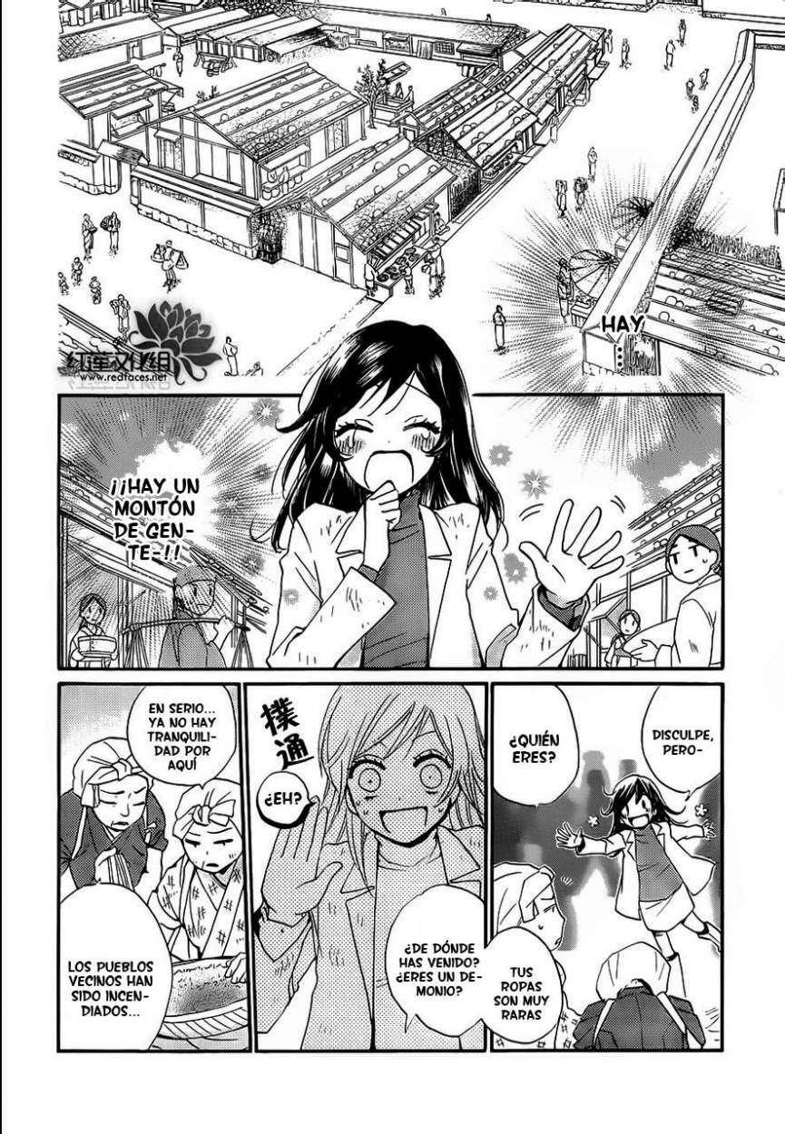 Capitulo 83 page 16