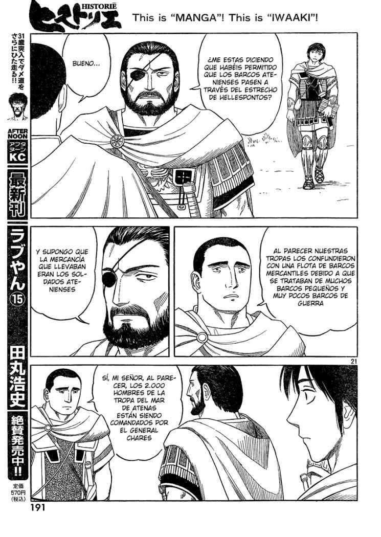 Capitulo 69 page 21