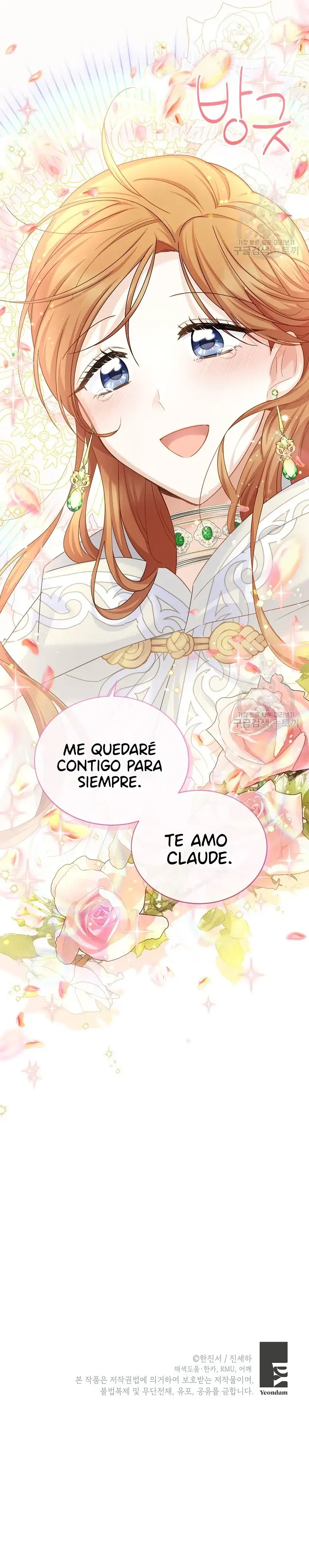 Capitulo 134.1 page 25