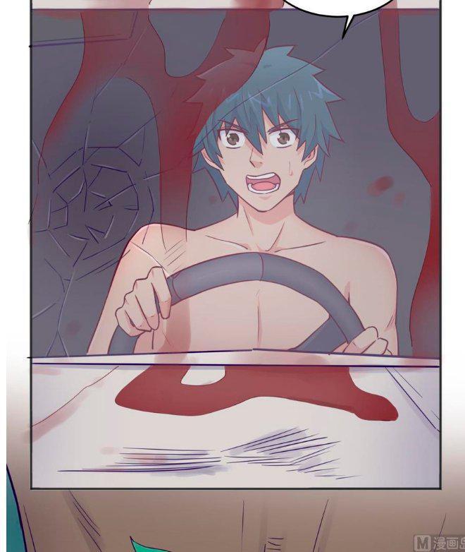 Capitulo 49 page 29