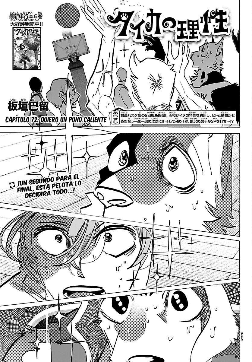 Capitulo 72 page 2