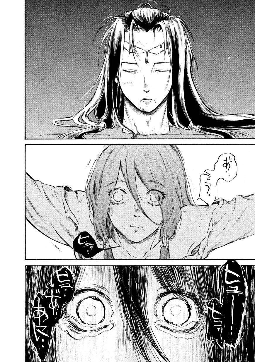 Capitulo 21 page 8