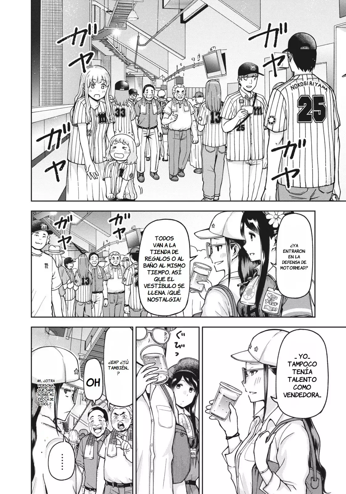 Capitulo 29 page 9
