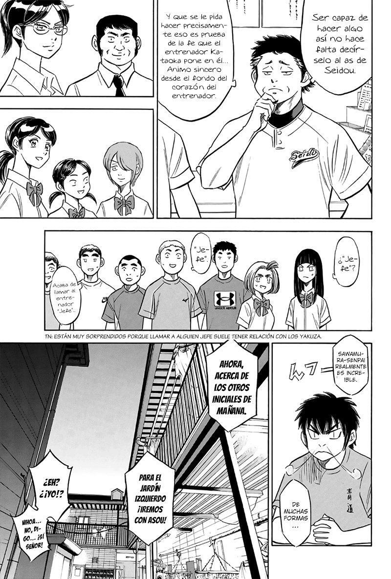 Capitulo 188 page 12