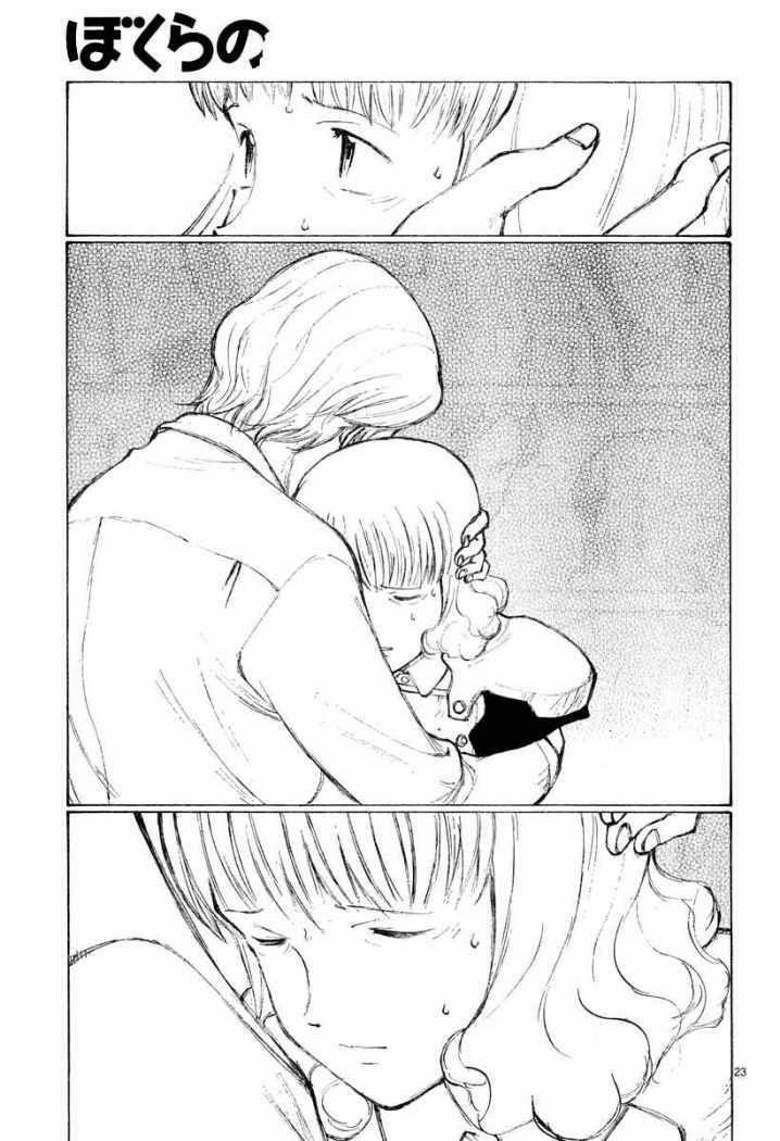 Capitulo 42 page 22