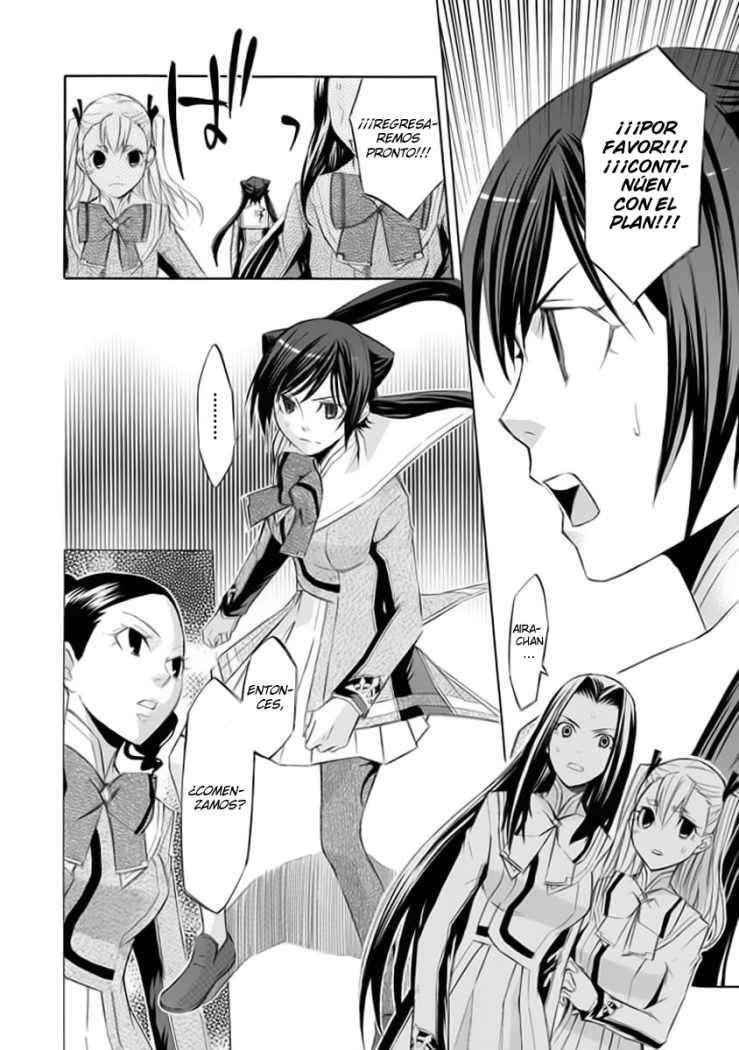Capitulo 14 page 14