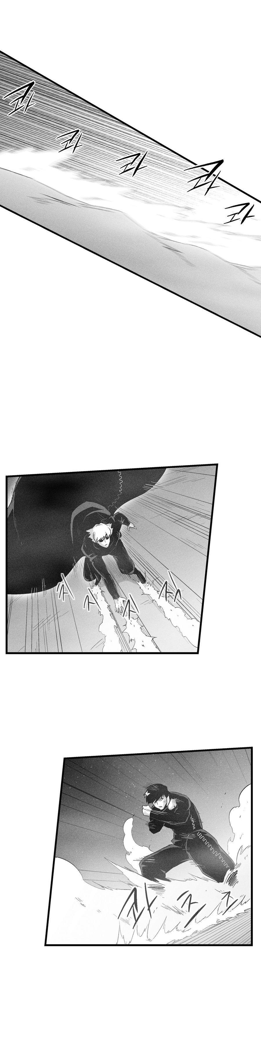 Capitulo 77 page 18