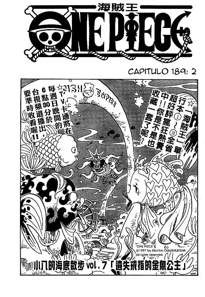 Capitulo 189 page 1