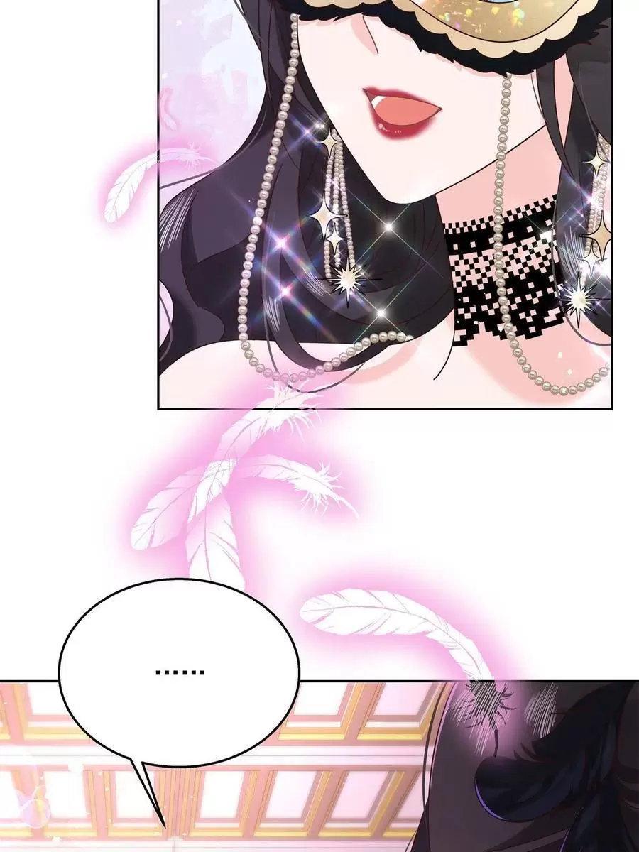 Capitulo 255 page 46