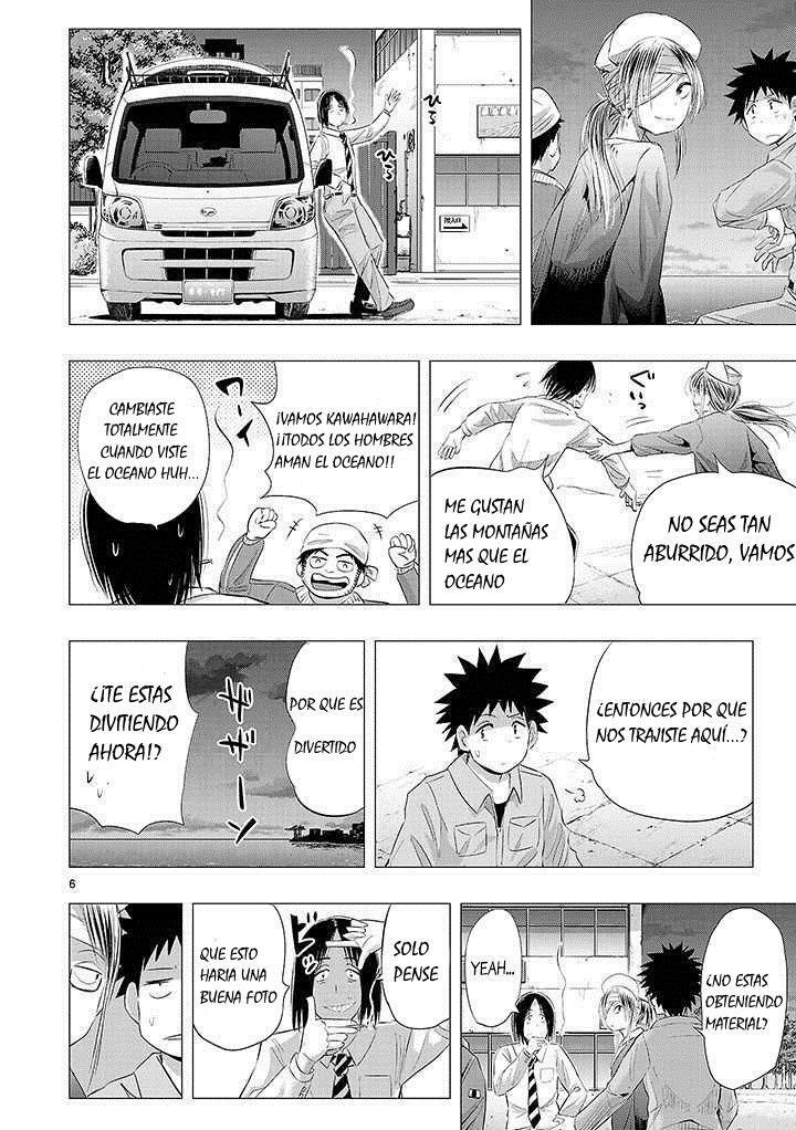 Capitulo 18 page 27