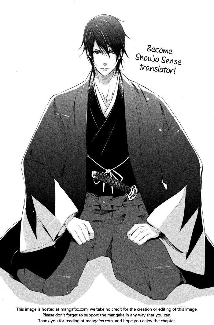 Capitulo 11 page 33