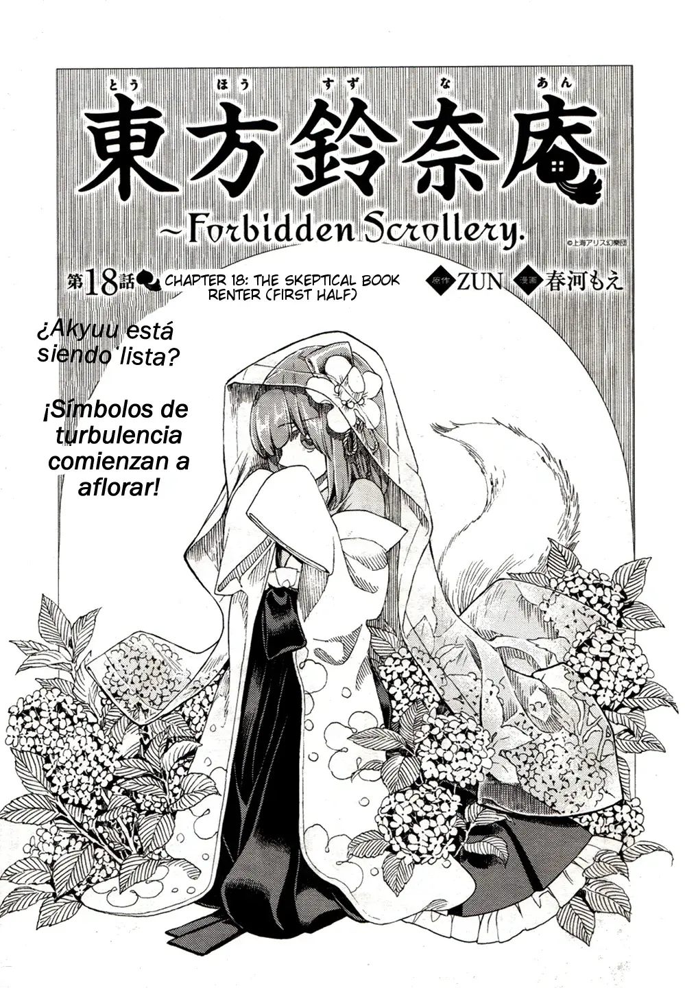 Capitulo 18 page 1