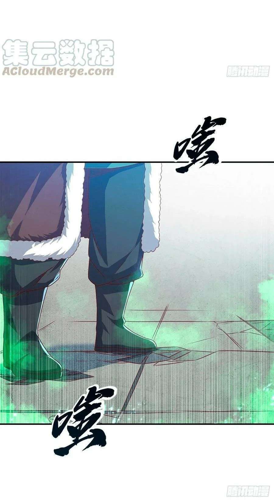 Capitulo 222 page 2