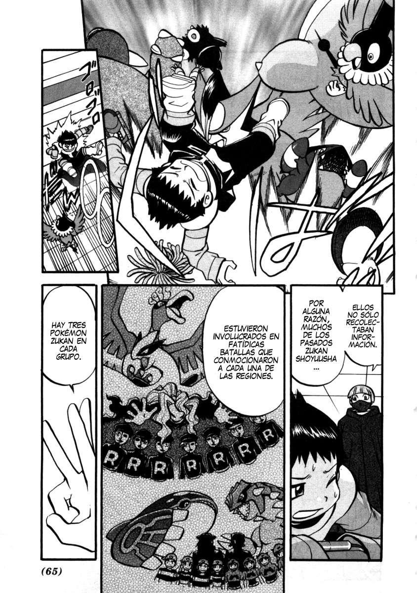 Capitulo 408 page 4
