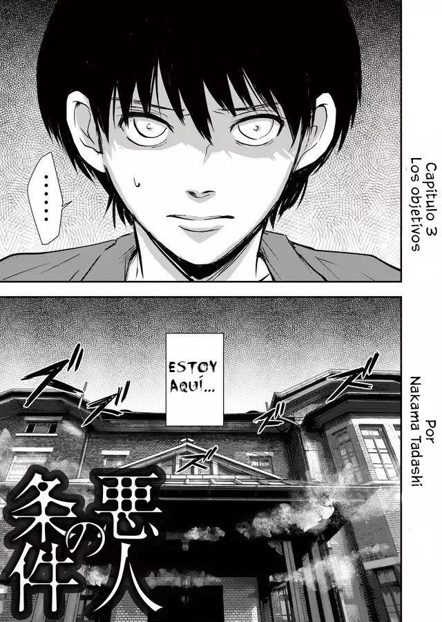 Capitulo 3 page 3