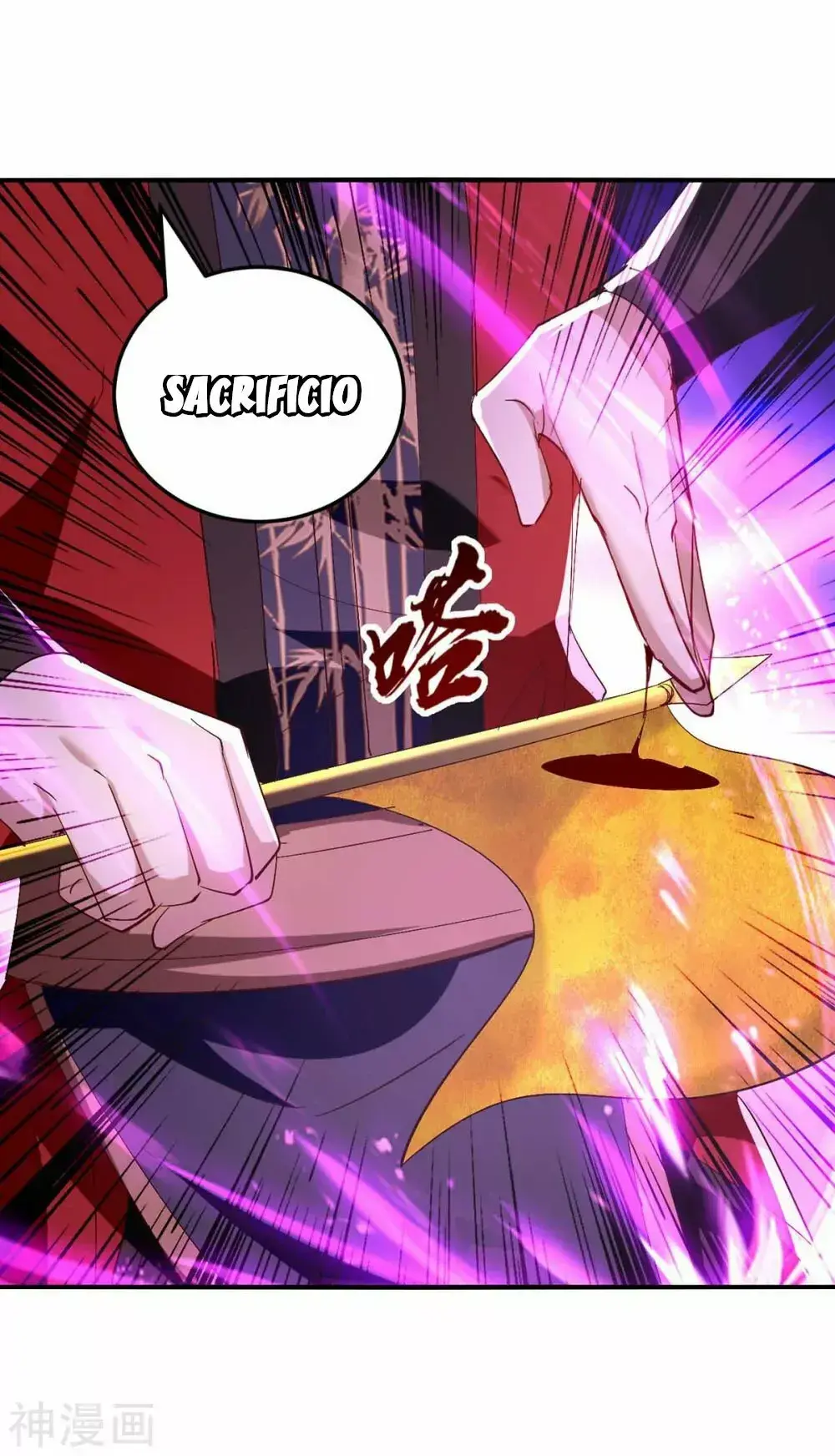 Capitulo 252 page 25
