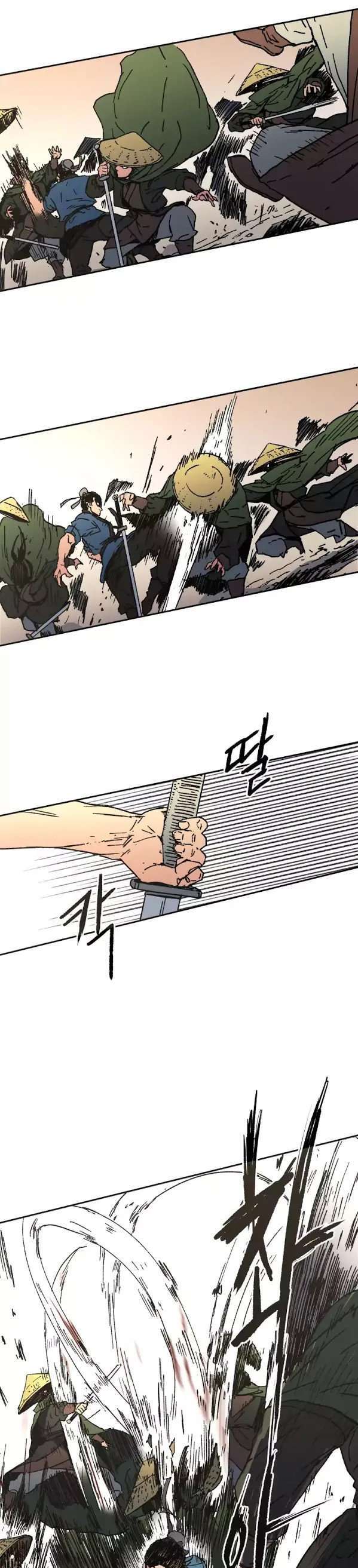 Capitulo 47 page 21