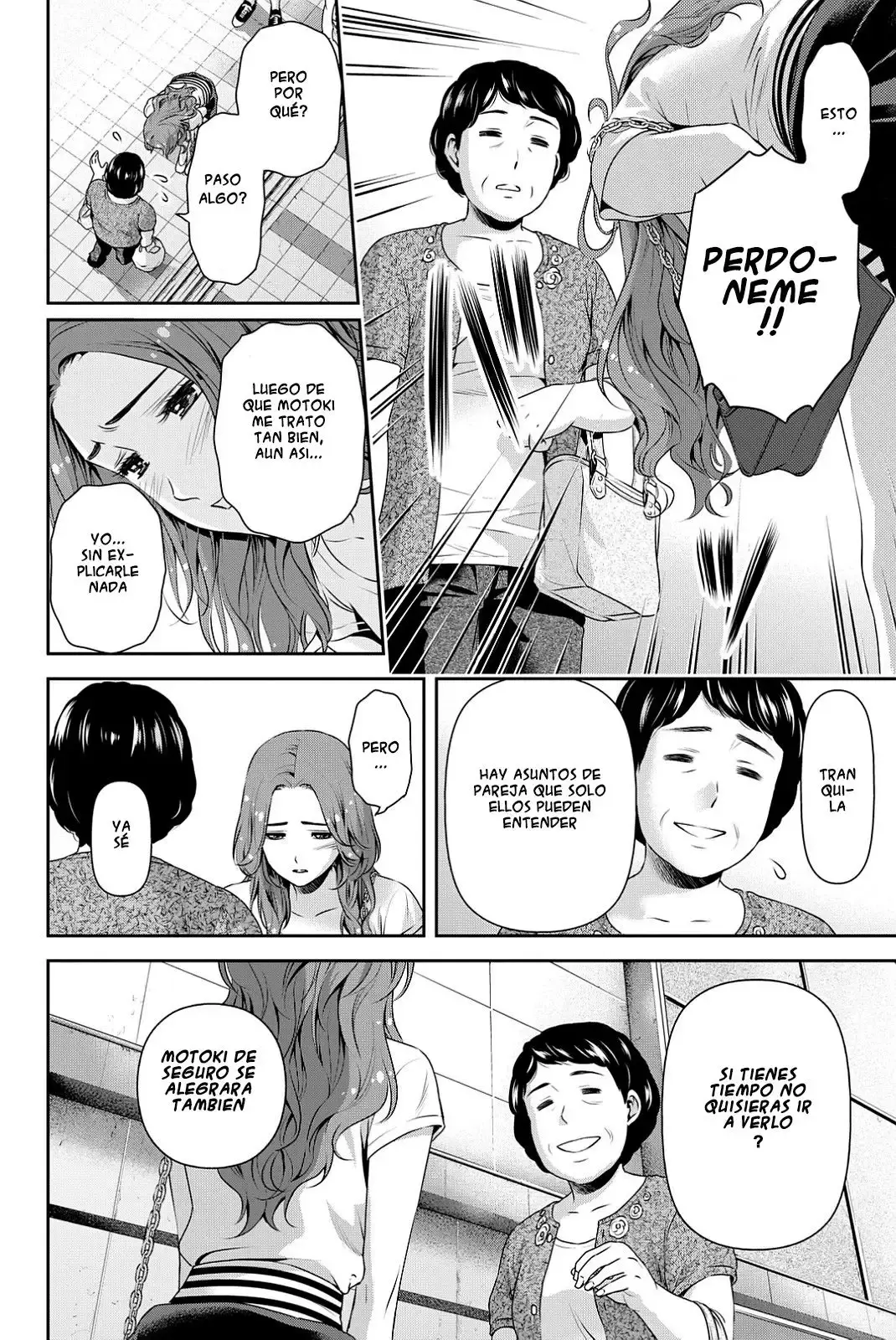 Capitulo 103 page 12
