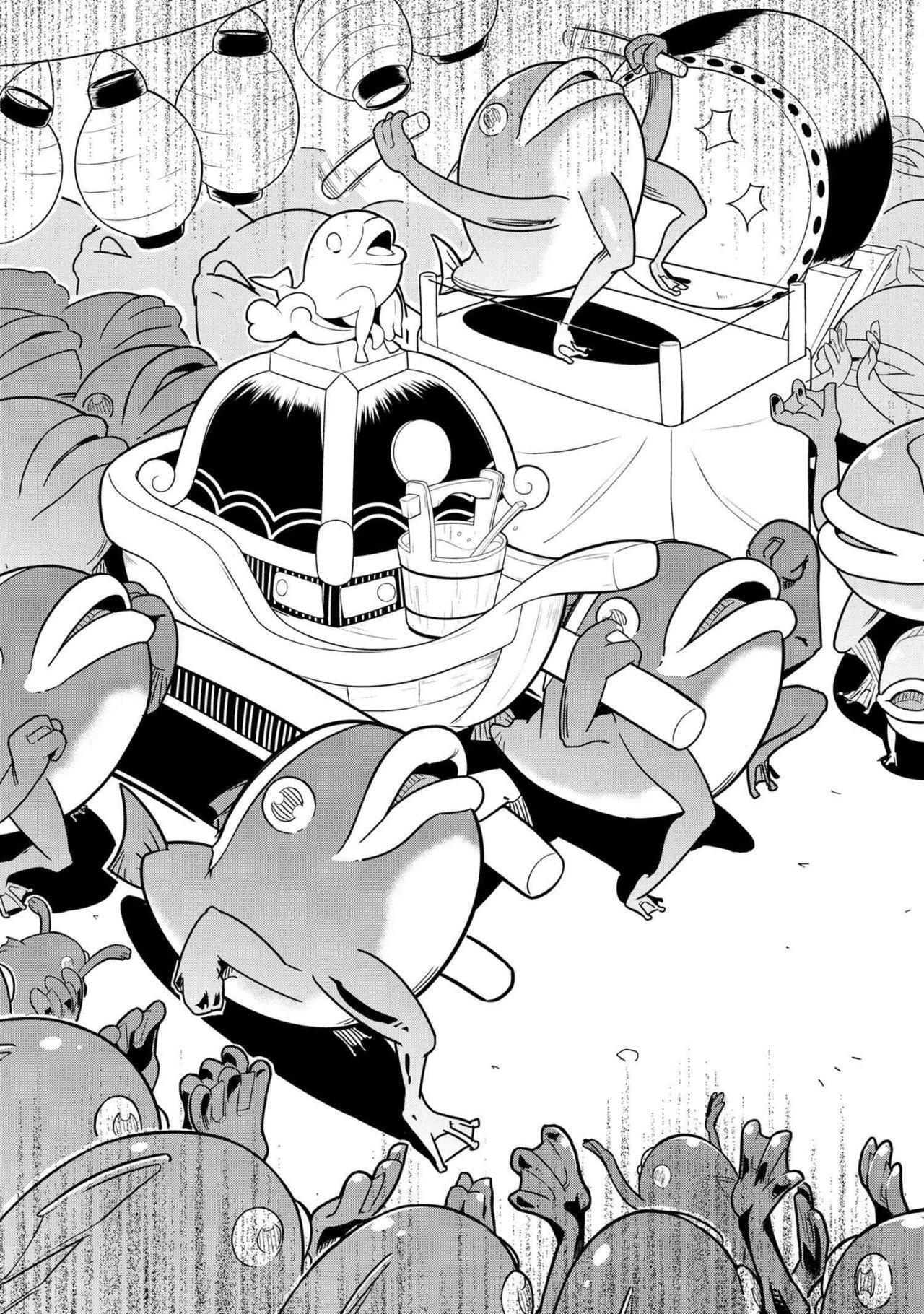 Capitulo 90 page 9
