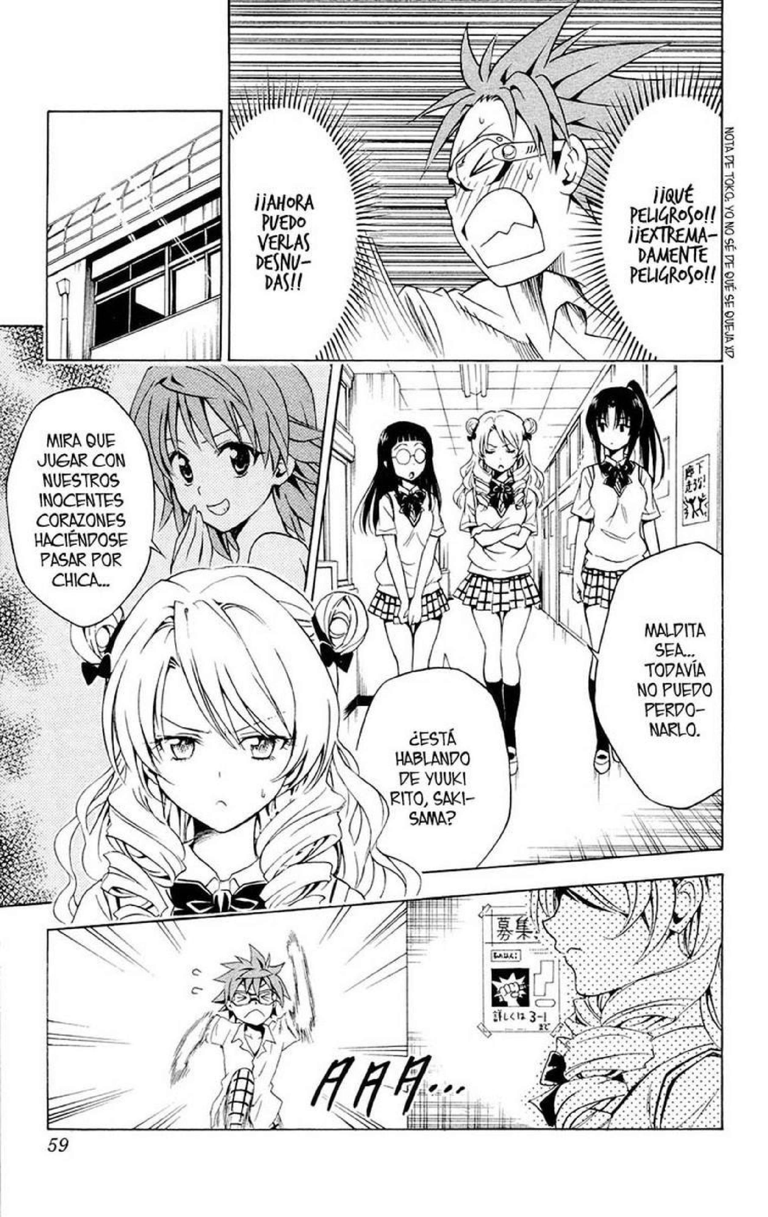Capitulo 109 page 13