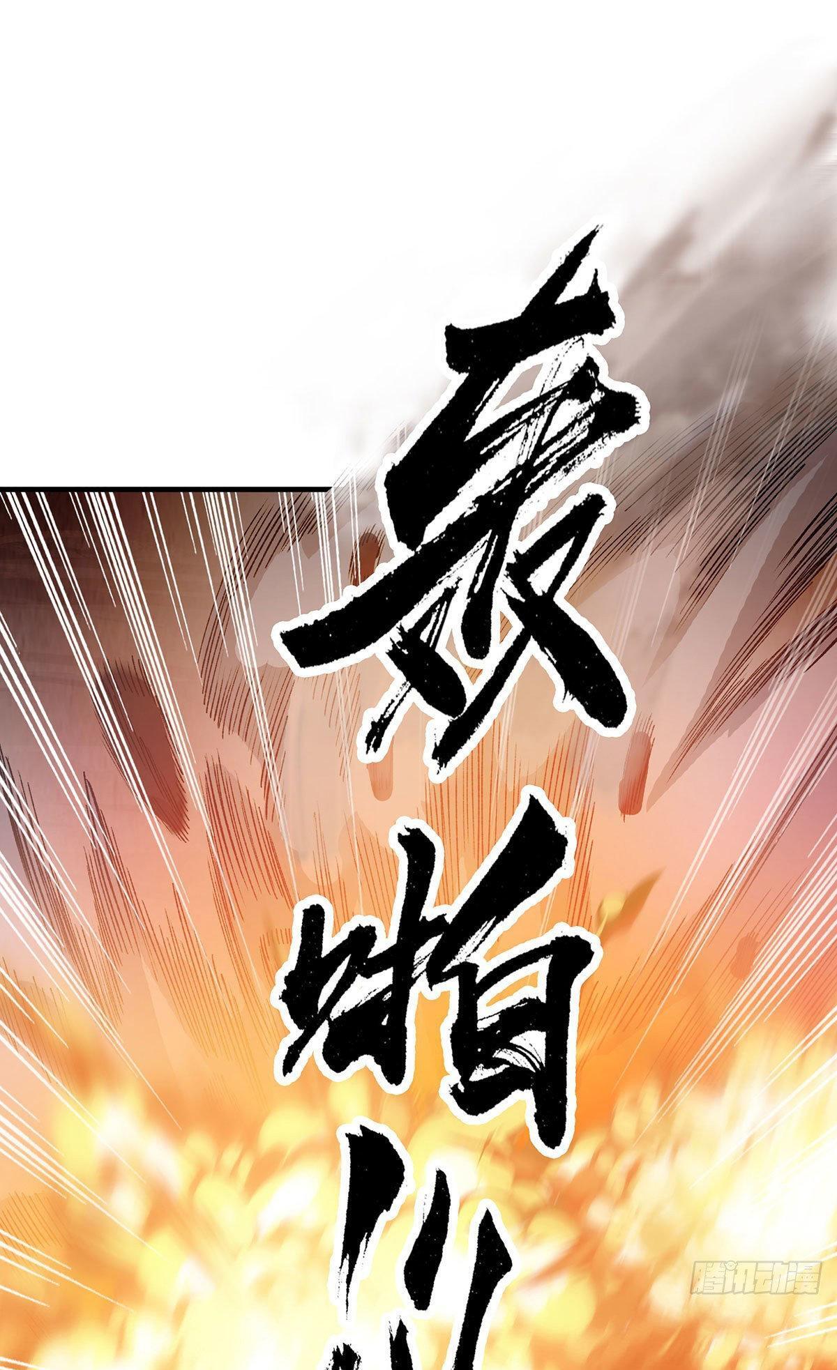 Capitulo 288 page 14