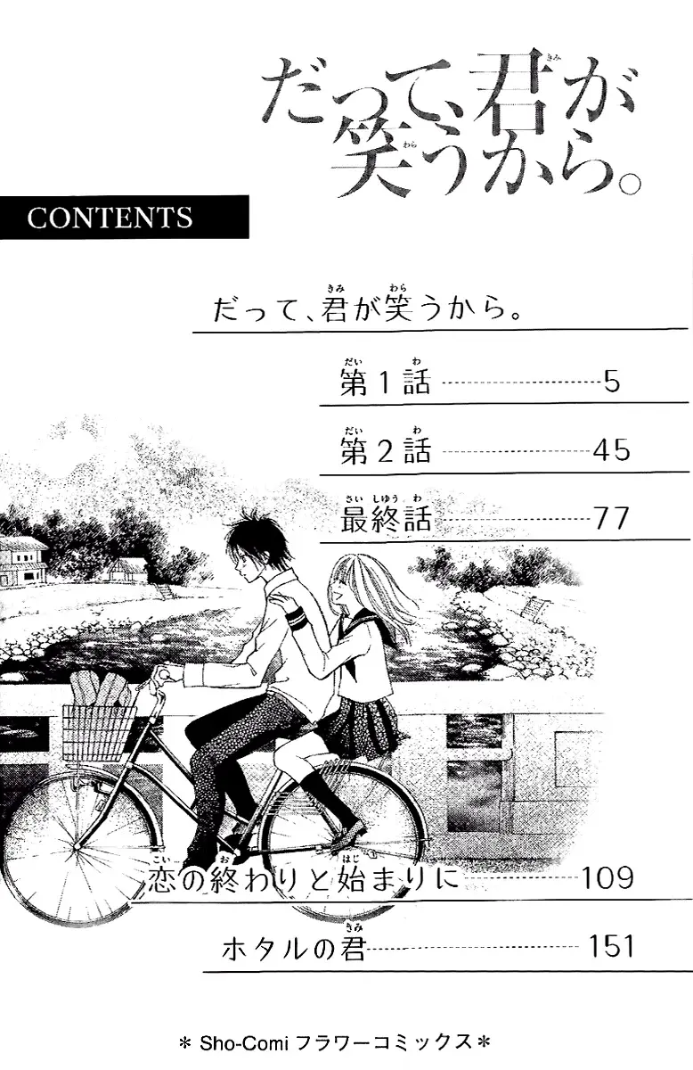Capitulo 1 page 8