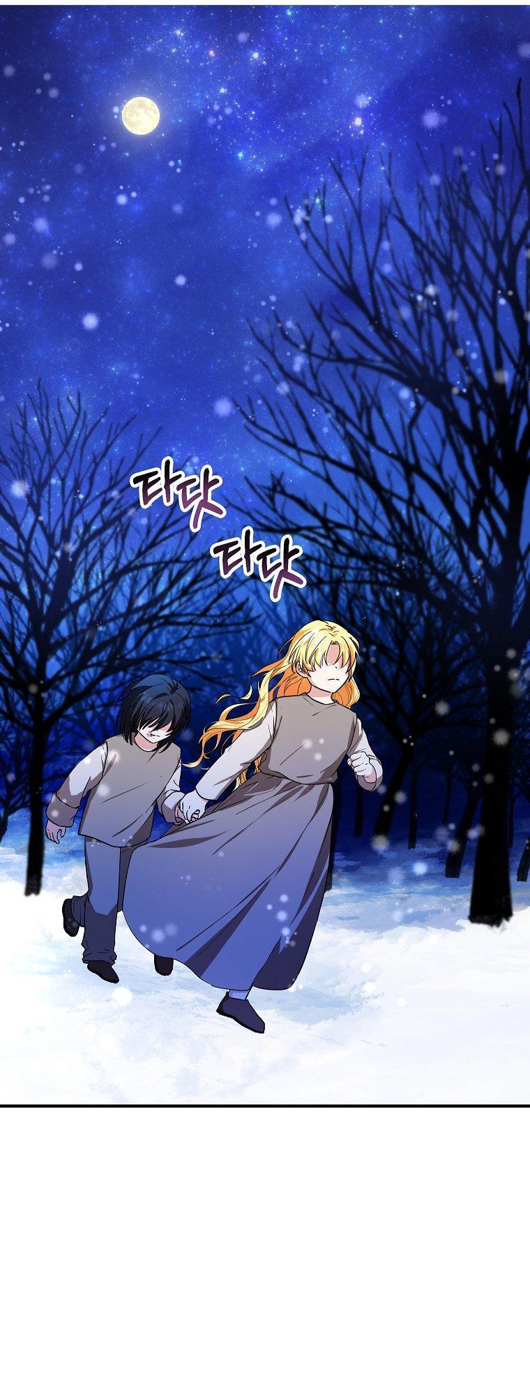 Capitulo 10 page 23