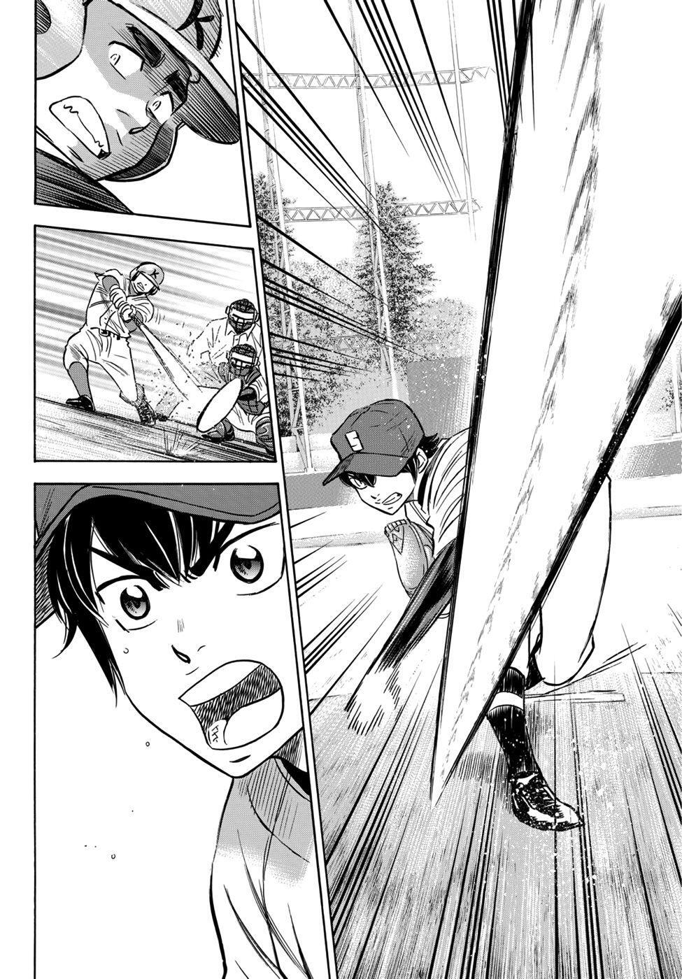 Capitulo 29 page 15