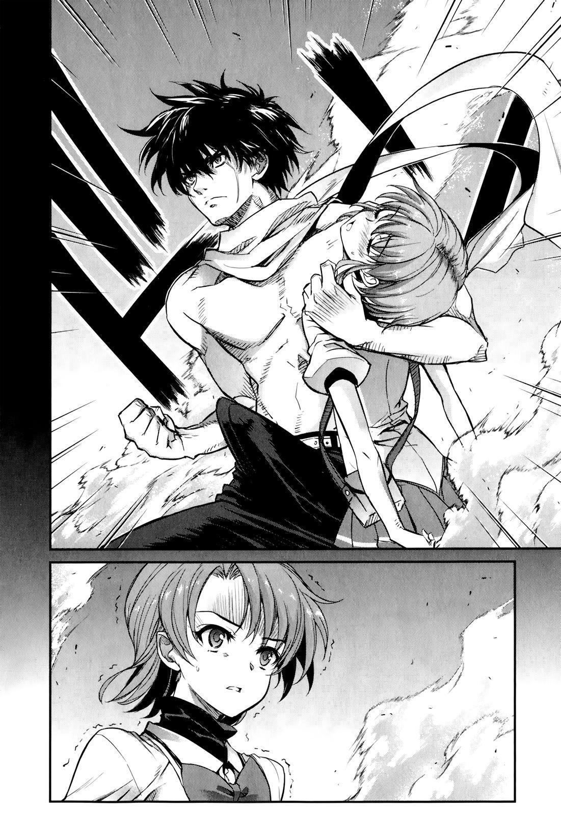 Capitulo 45 page 9