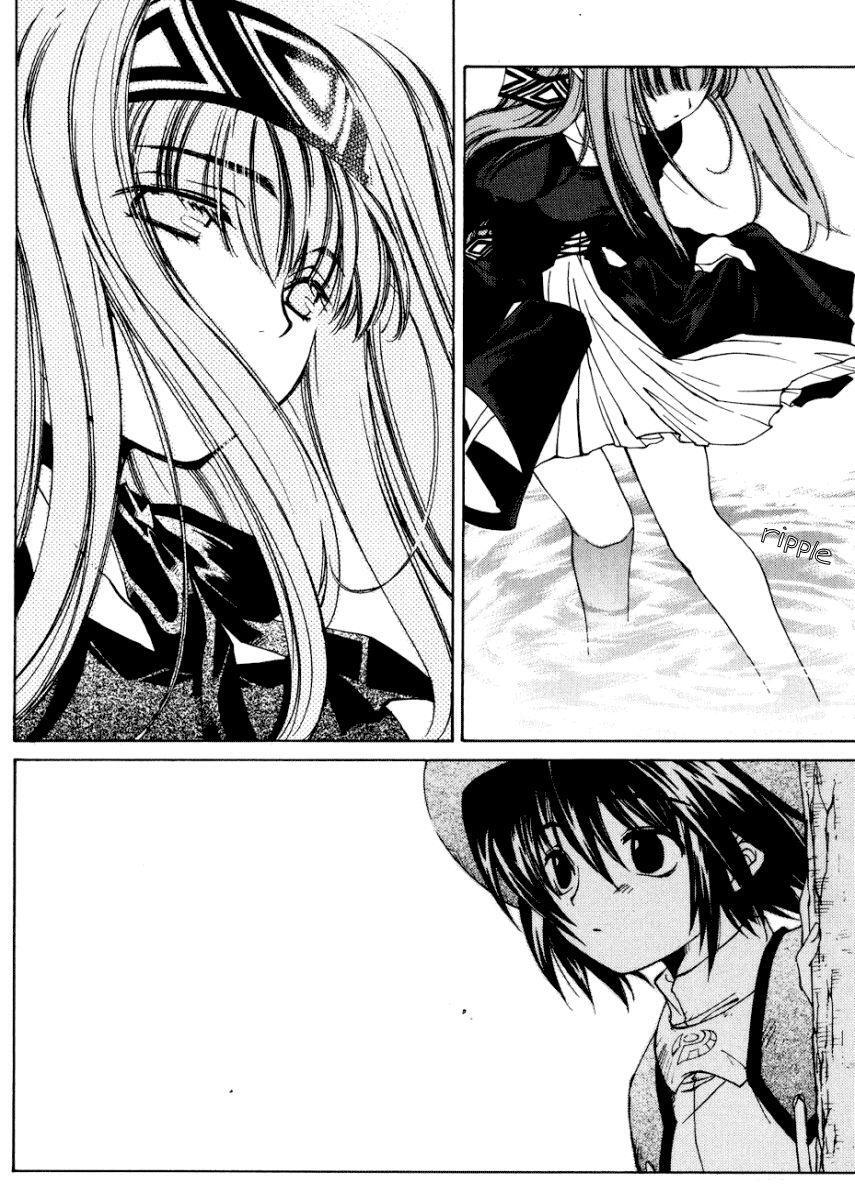 Capitulo 11 page 13