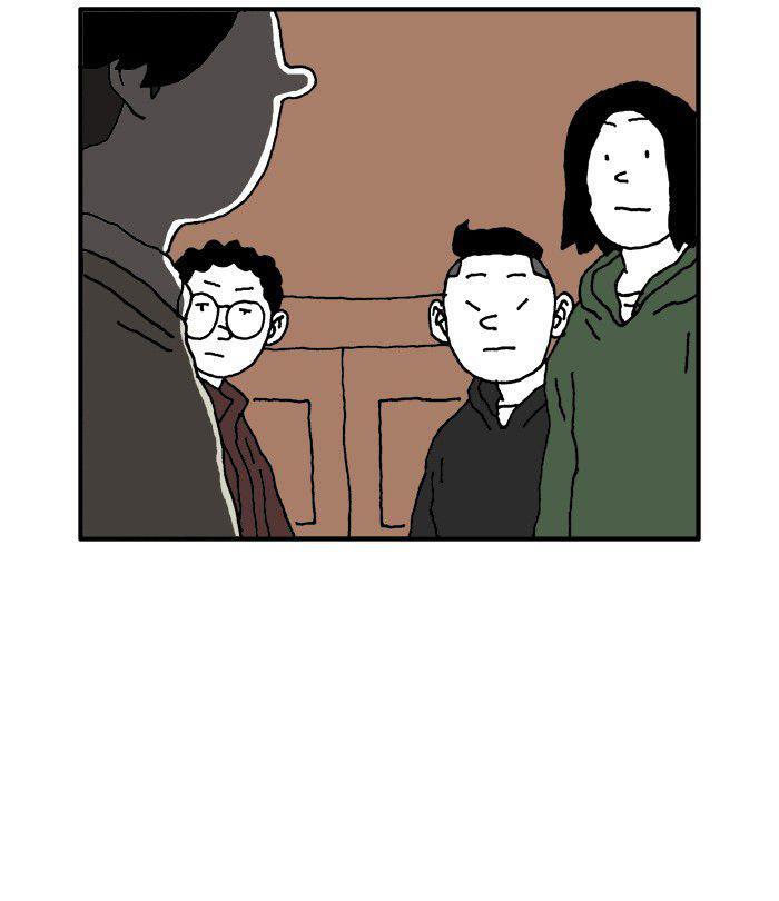 Capitulo 53 page 26