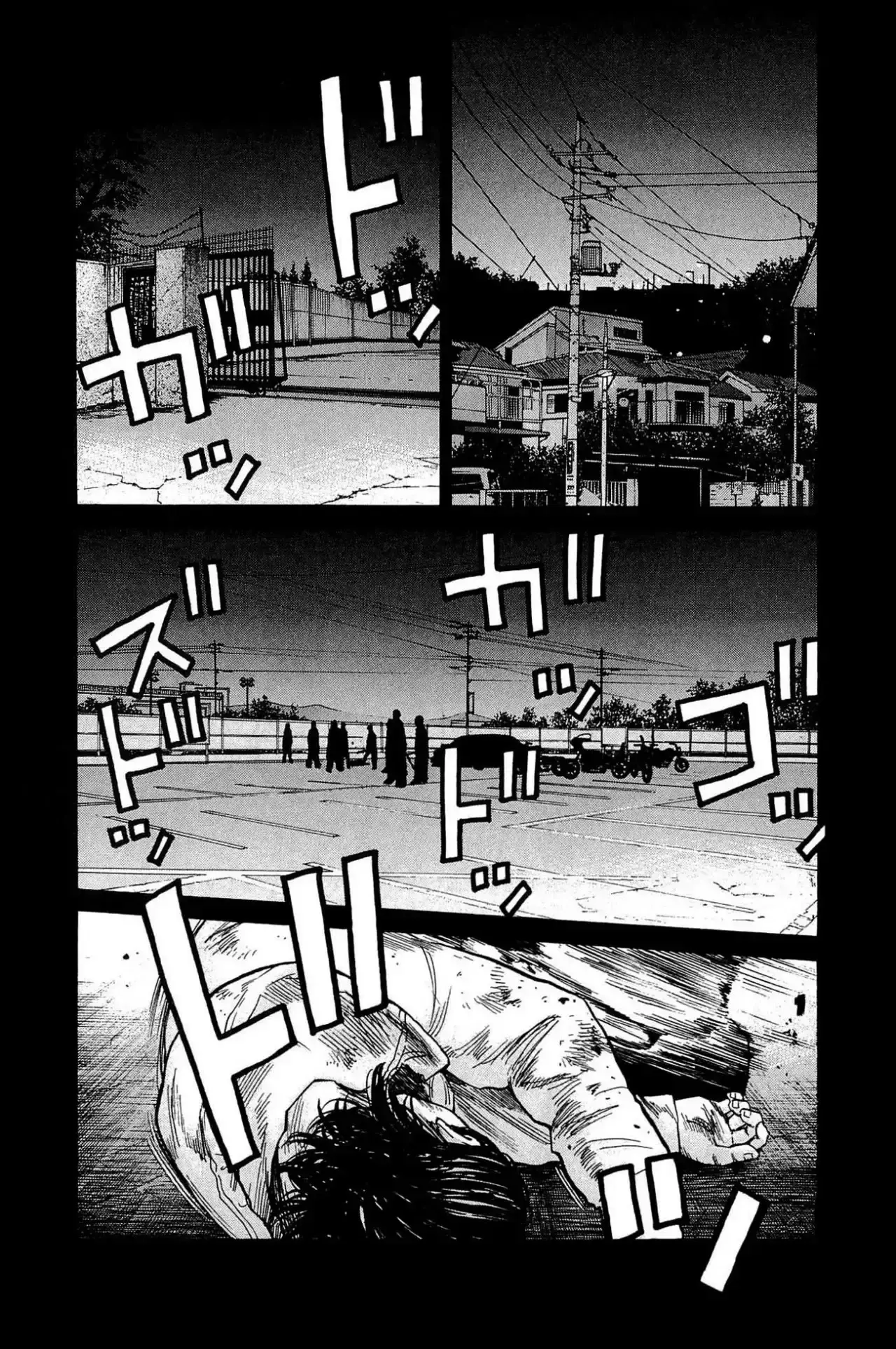 Capitulo 124 page 7