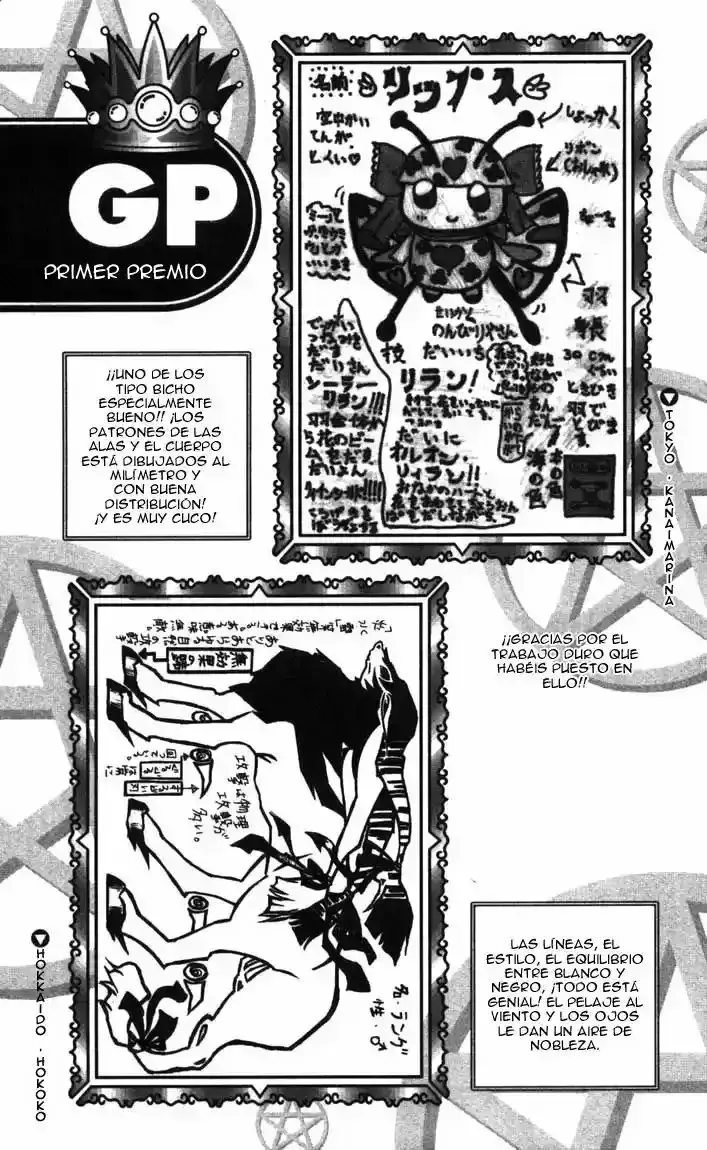 Capitulo 123.50 page 3