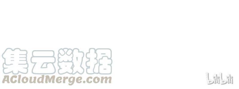 Capitulo 25 page 73