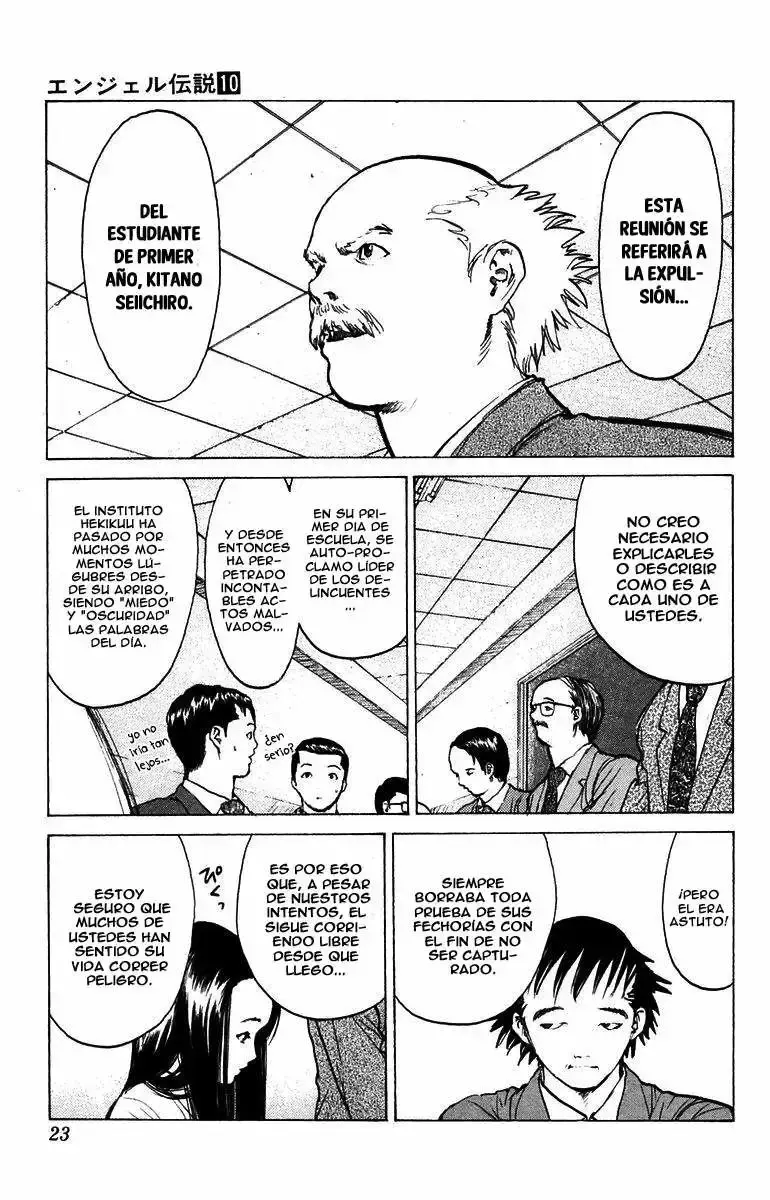 Capitulo 48 page 16