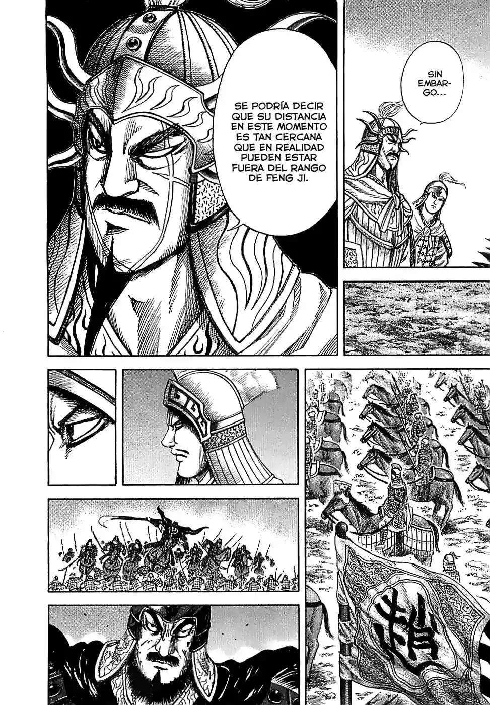 Capitulo 125 page 16
