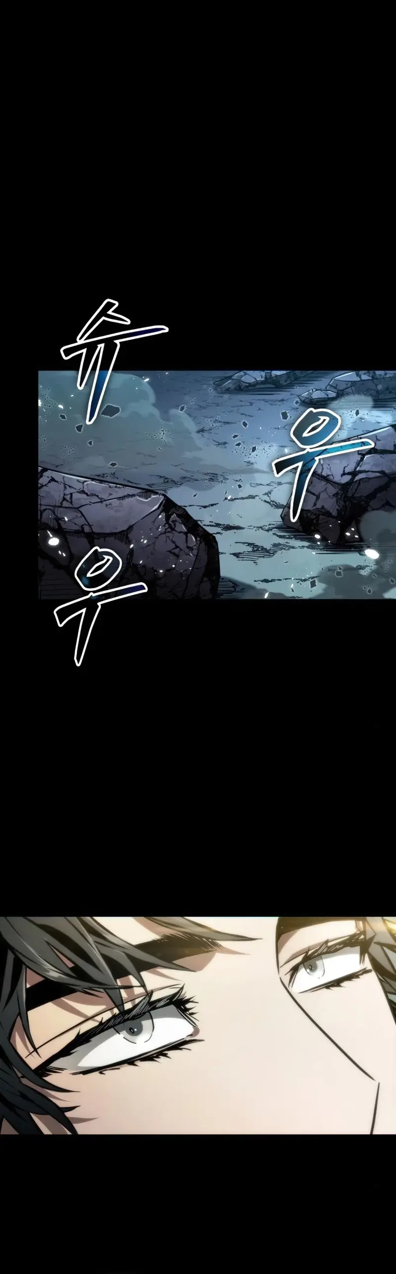 Capitulo 58 page 58