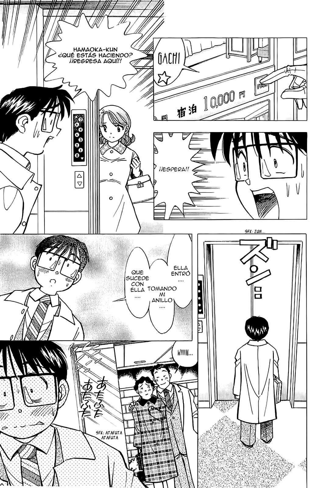 Capitulo 126 page 17