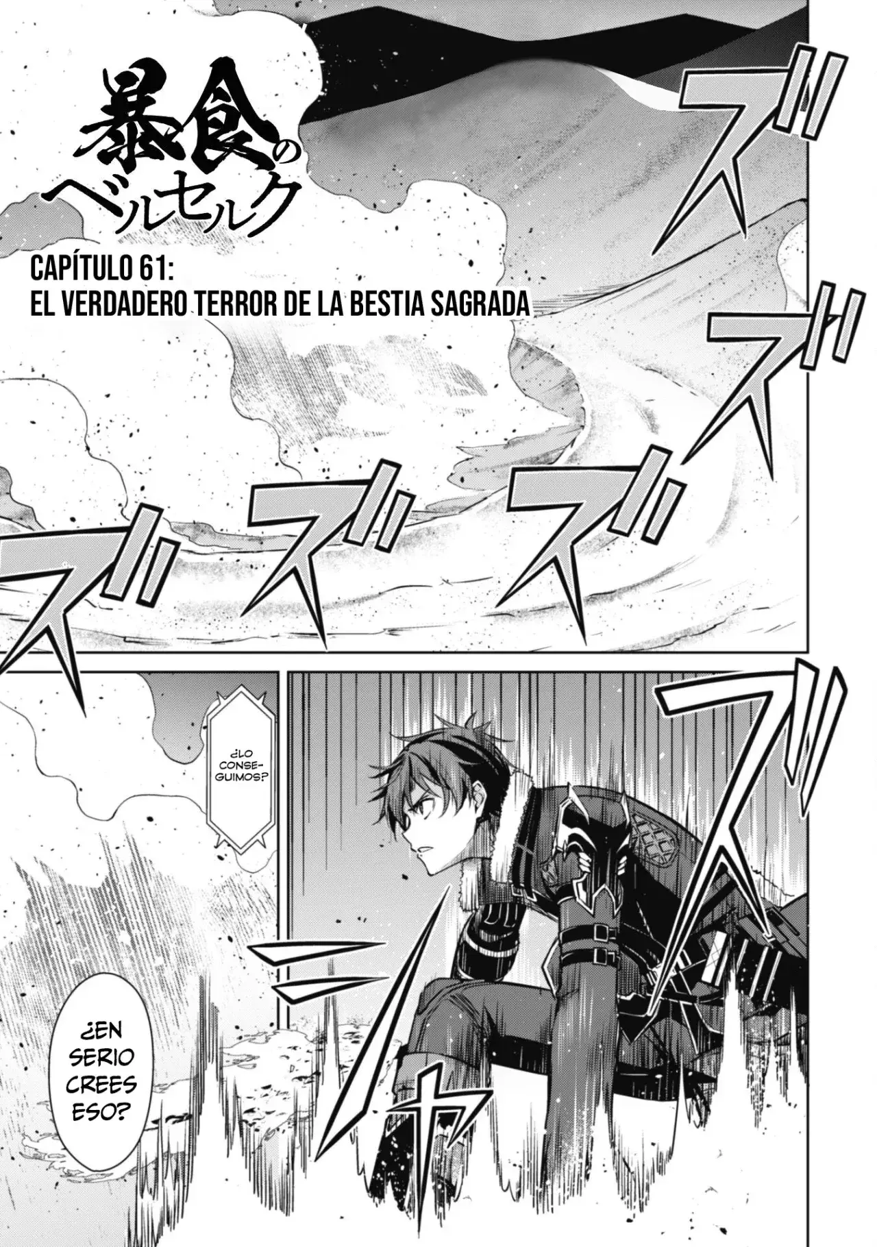 Capitulo 61.10 page 3