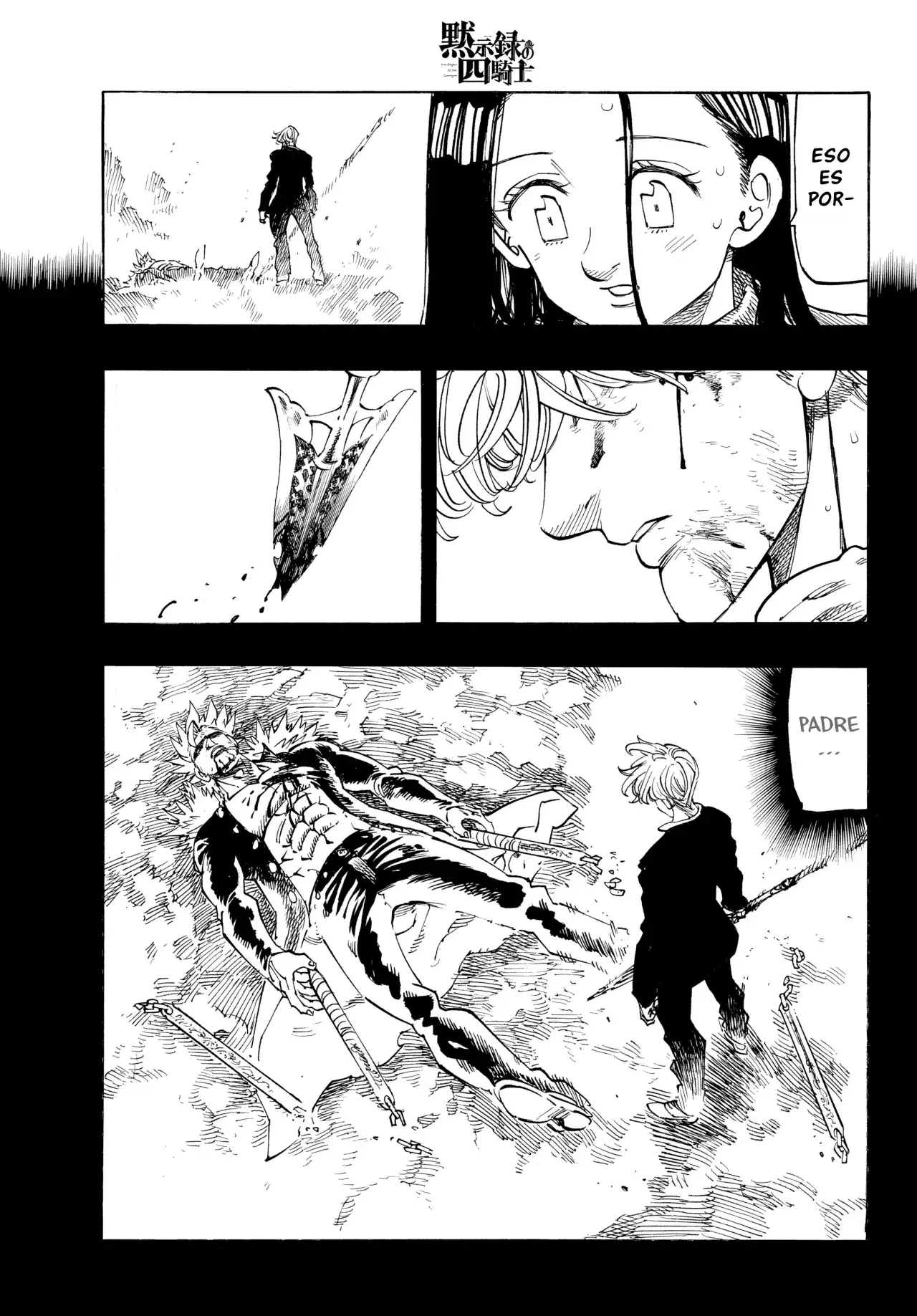 Capitulo 223 page 5