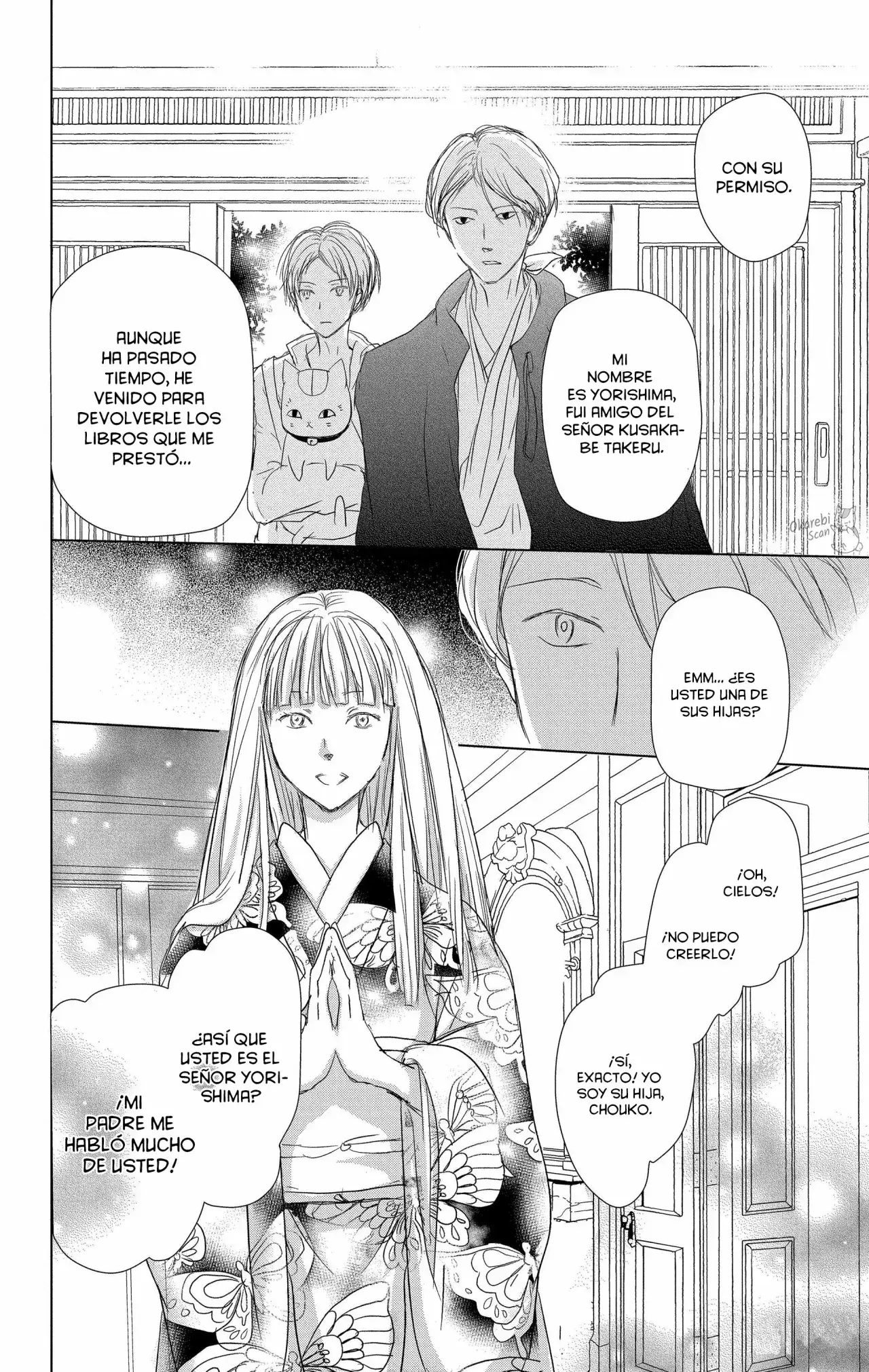 Capitulo 106 page 13