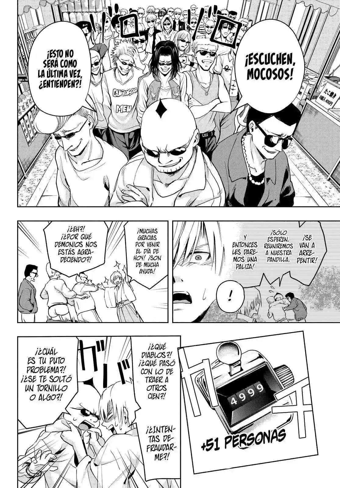 Capitulo 11 page 13