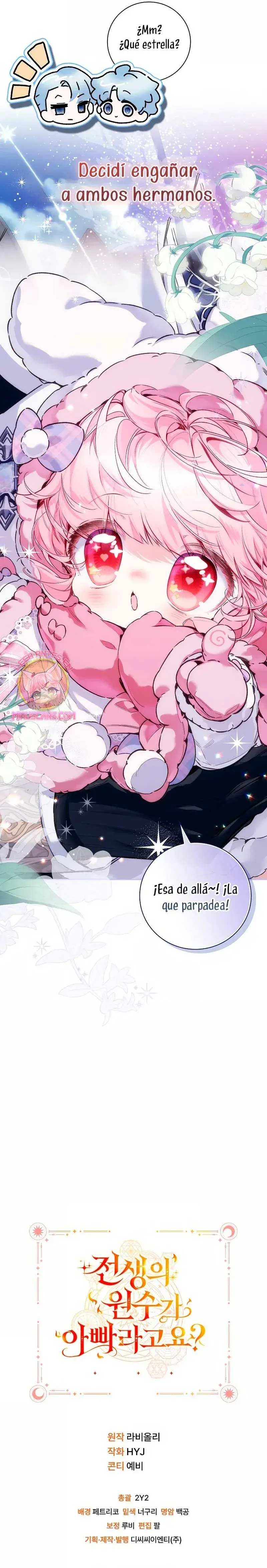Capitulo 51 page 33